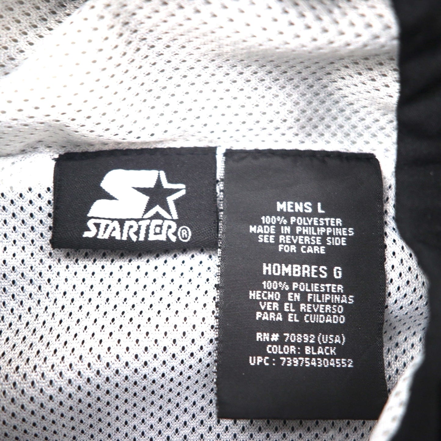 STARTER ナイロンパーカー トラックジャケット ジャージ L ブラック フード収納