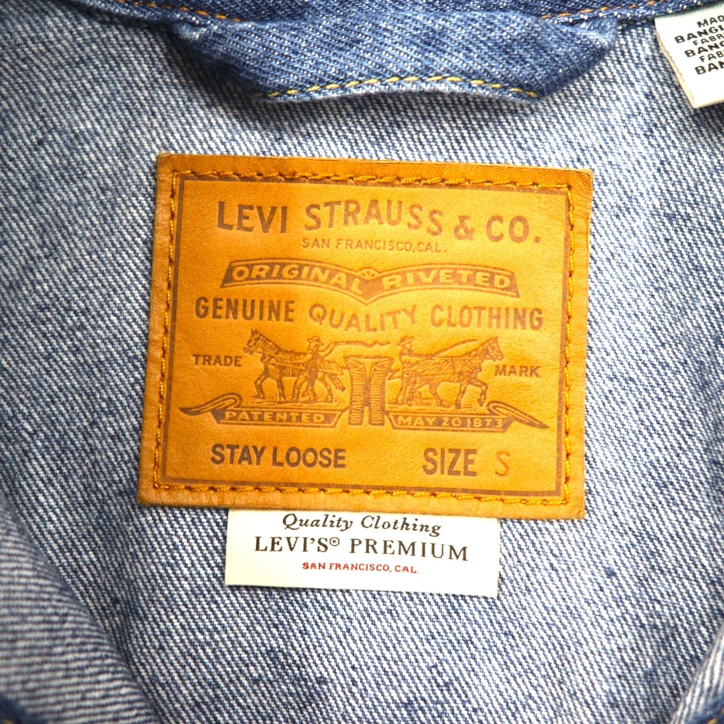 Levi's PREMIUM 1stタイプ ビッグE デニムトラッカージャケット TYPE1 STAY LOOSE Gジャン S インディゴ ビッグサイズ A0638-0000