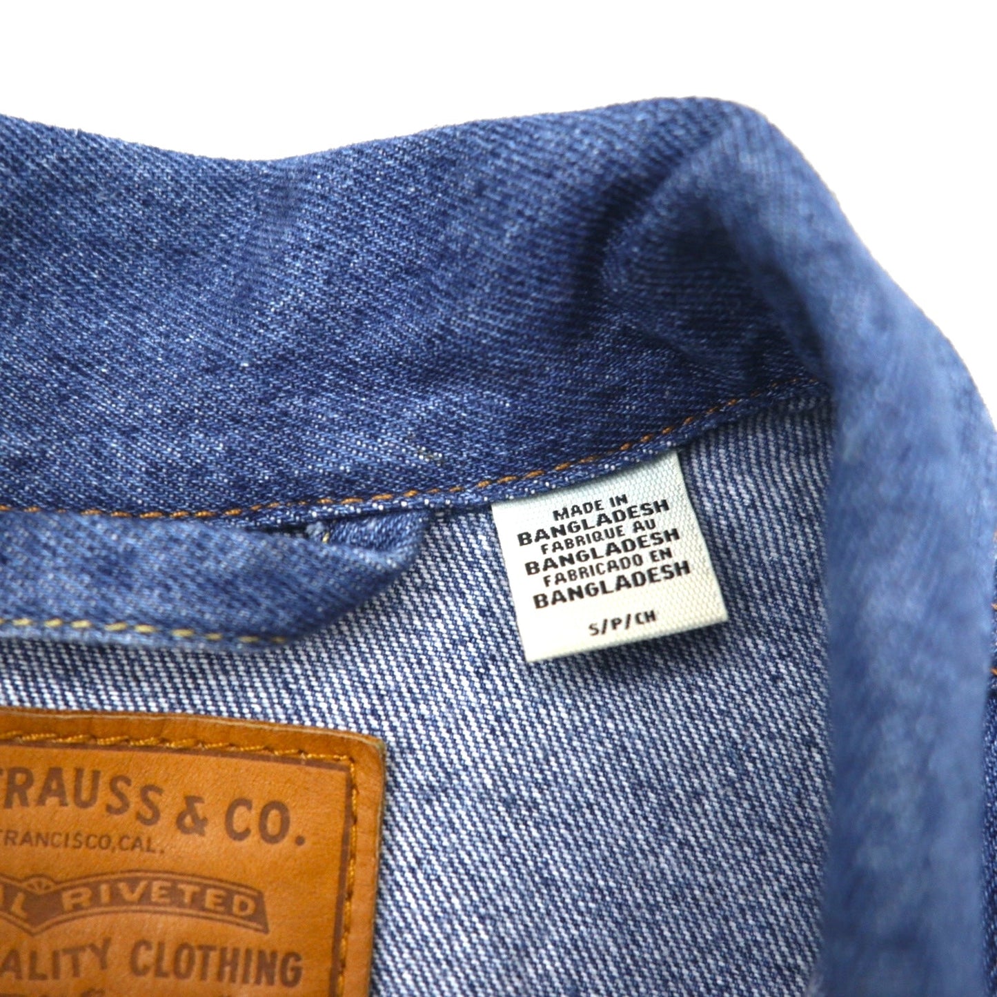 Levi's PREMIUM 1stタイプ ビッグE デニムトラッカージャケット TYPE1 STAY LOOSE Gジャン S インディゴ ビッグサイズ A0638-0000