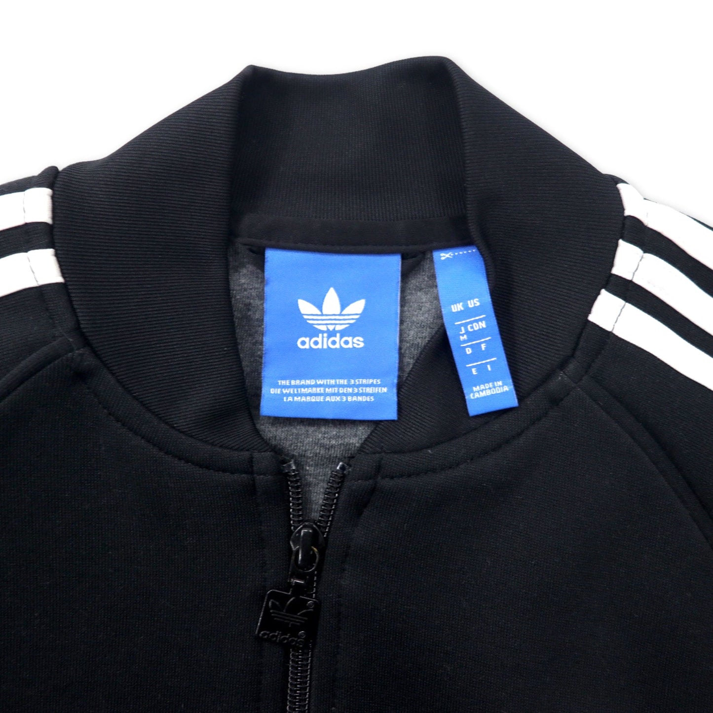 adidas Originals Superstar Track Jacket, ATP Style, Size M, Black Polyester, Trefoil Logo, 3-Stripes