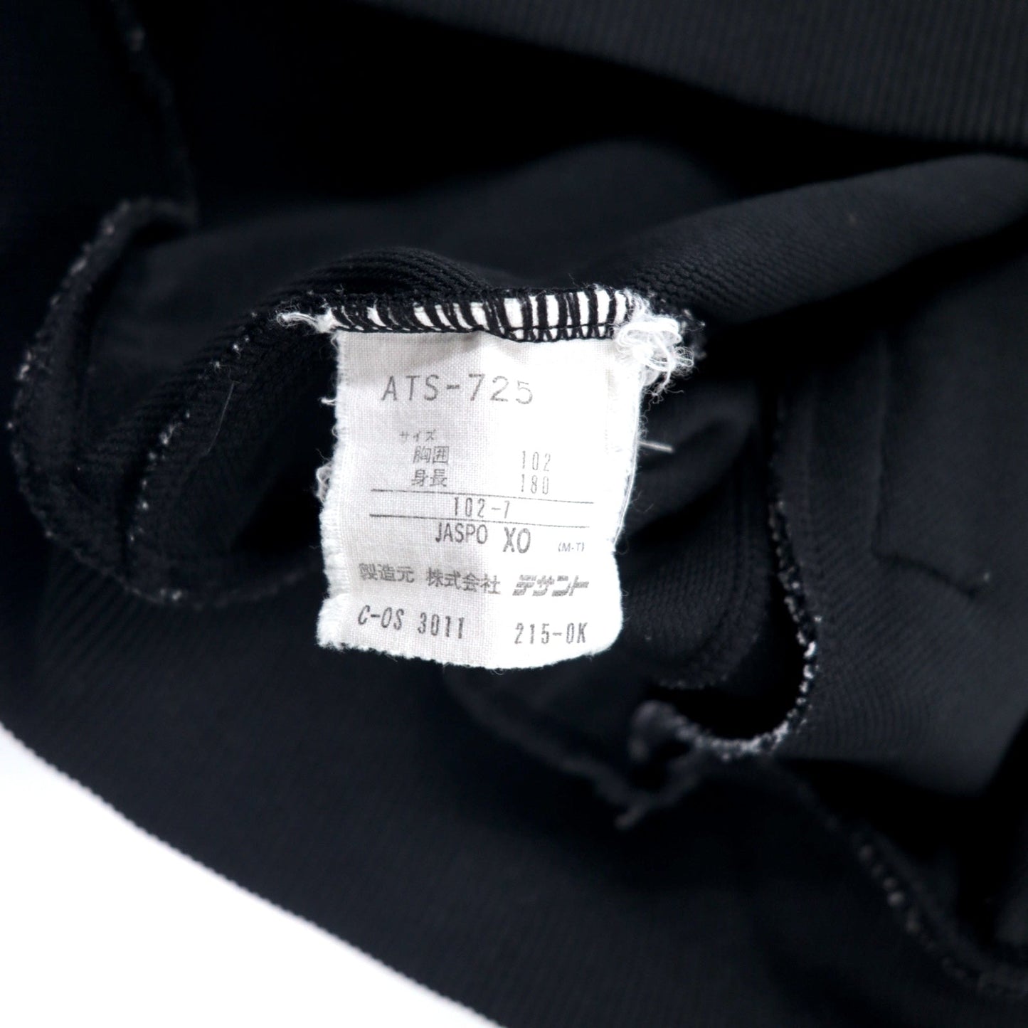 adidas 90s Descente Track Jacket, XO, Black, Polyester, Trefoil Logo, Made in Japan
