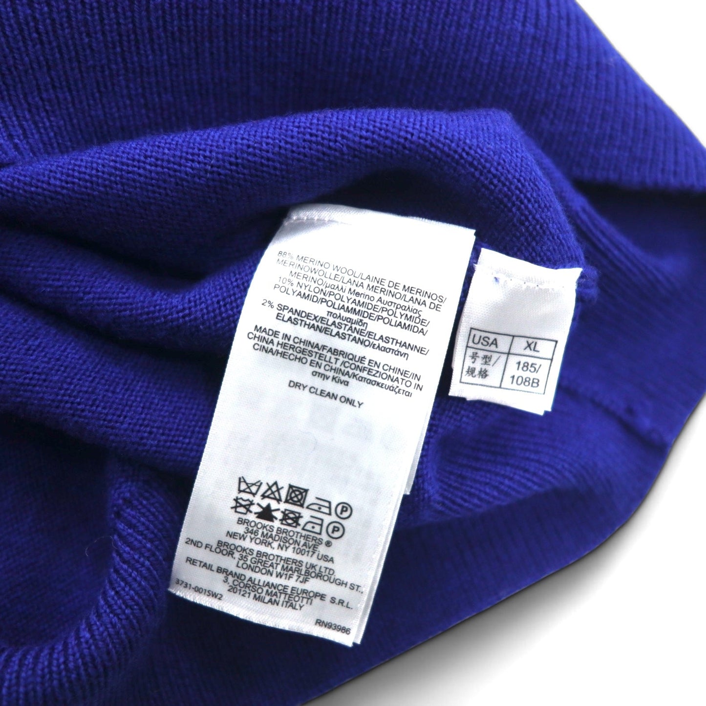 346 Brooks Brothers Merino Wool V-Neck Knit Sweater, XL, Blue, Wool, Logo Embroidery, Extra Fine Merino Wool