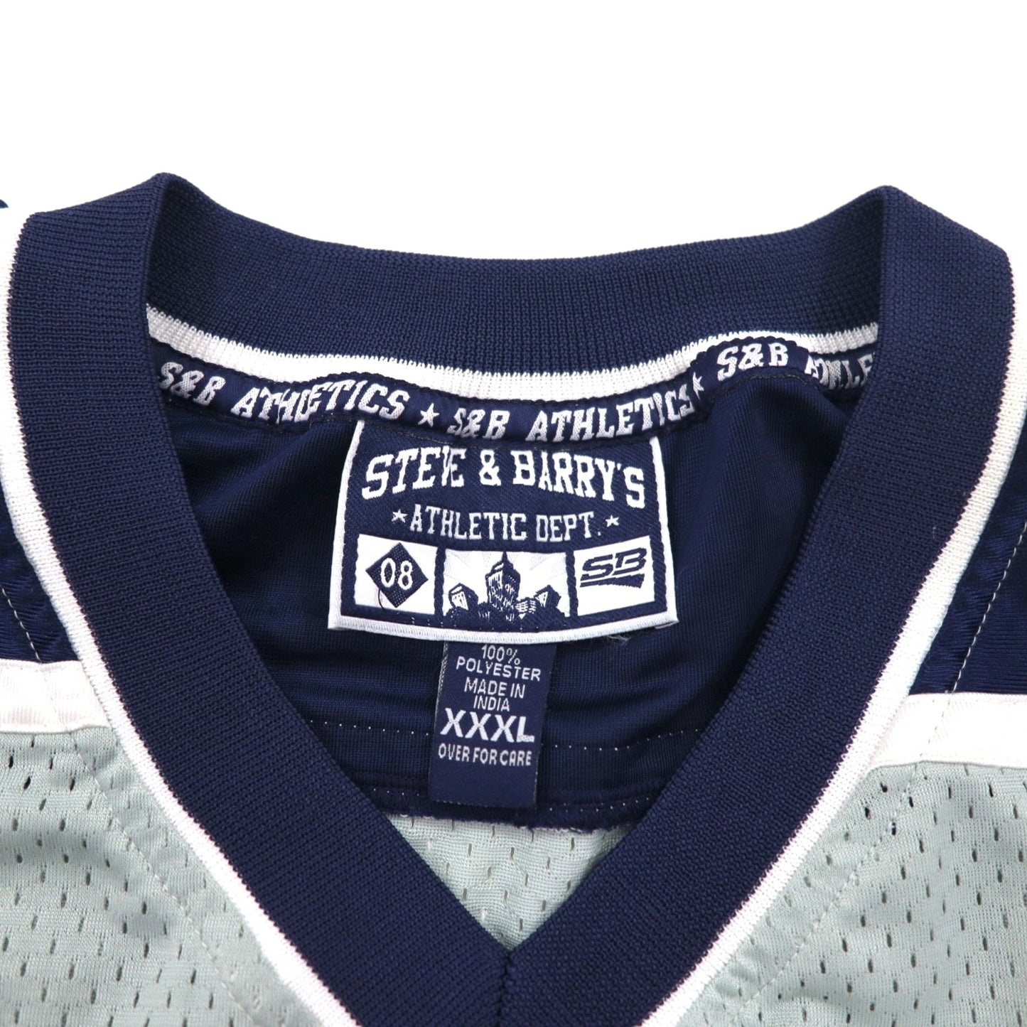 STEVE & BARRY'S Oversized Game Shirt, Size 3XL, Gray Polyester Mesh with Numbering