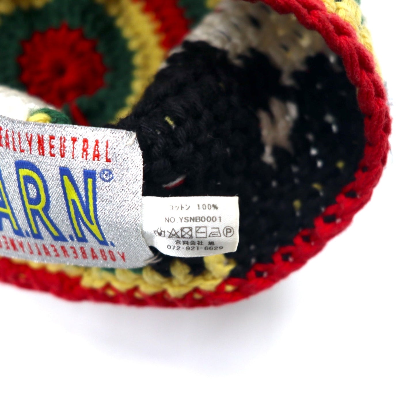 YARN Crochet Knit Hat, Free, Multicolor, Cotton, Yinyang YSNB0001