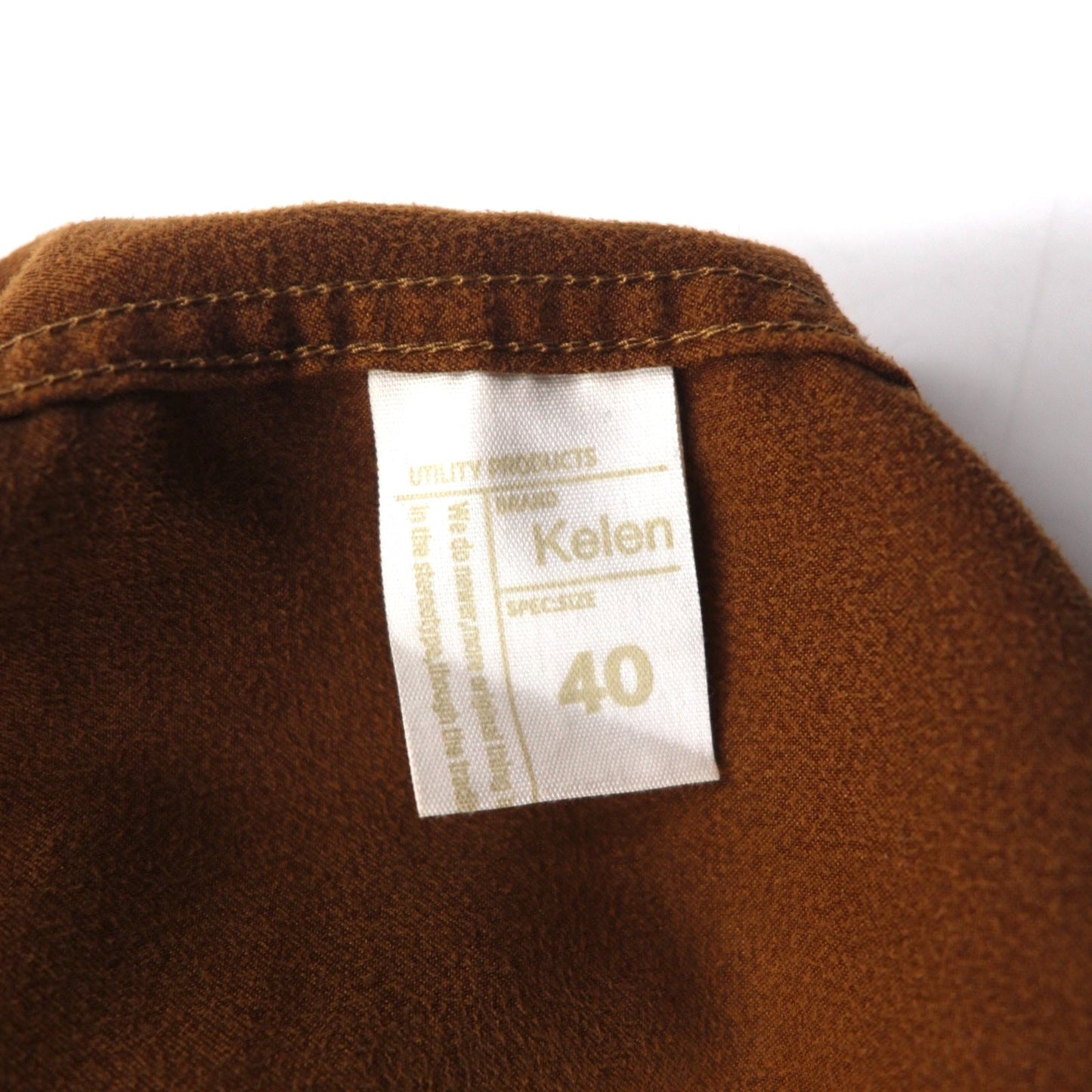 Kelen フェイクスエード ノーカラー ジャケット L ブラウン FAKE SUEDE NO COLLAR ZIP UP SHIRT TAUPO KL16WSH74 日本製