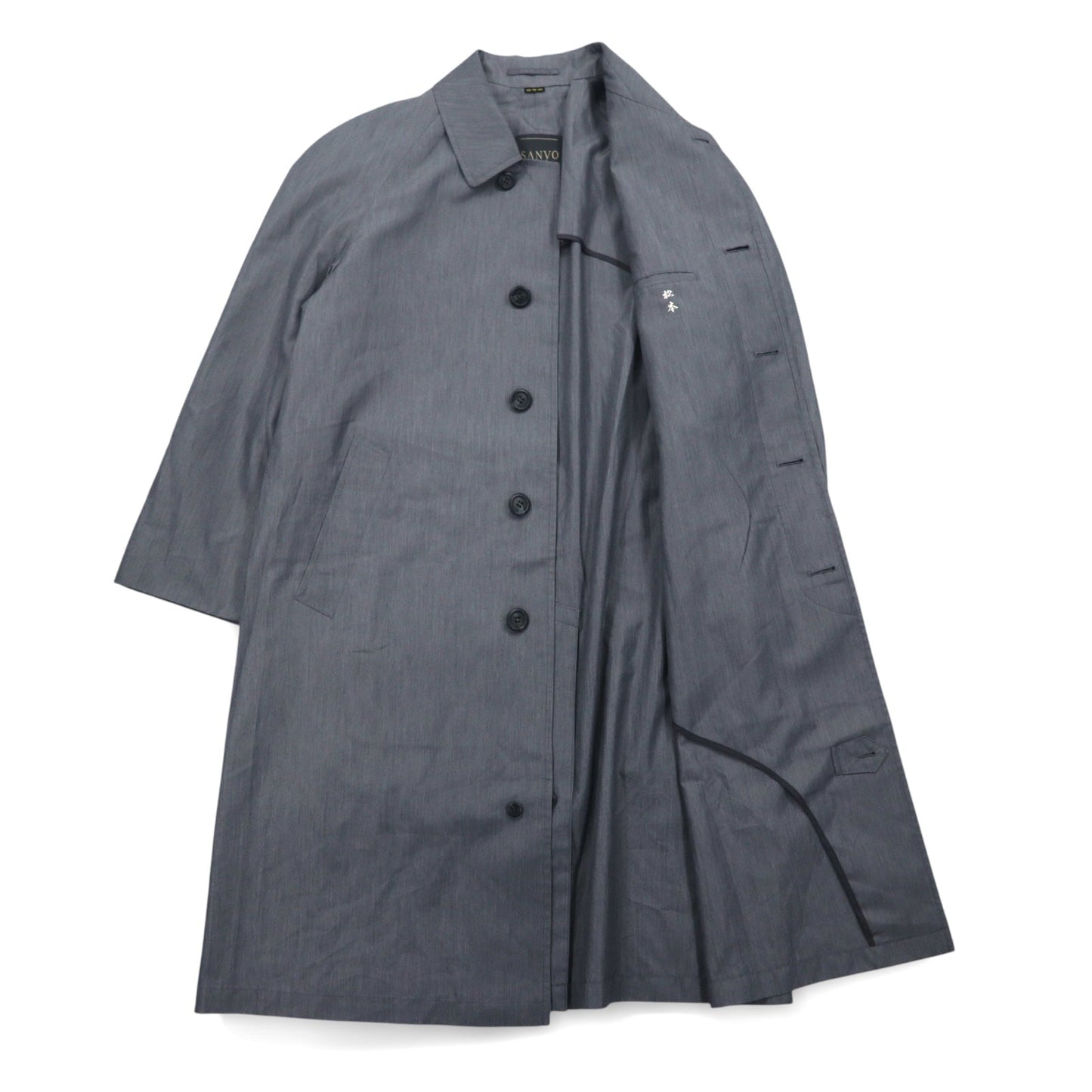 Vintage 80s Japan Made Trench Coat SANYO ステンカラーコート S グレー ポリエステル 日本製