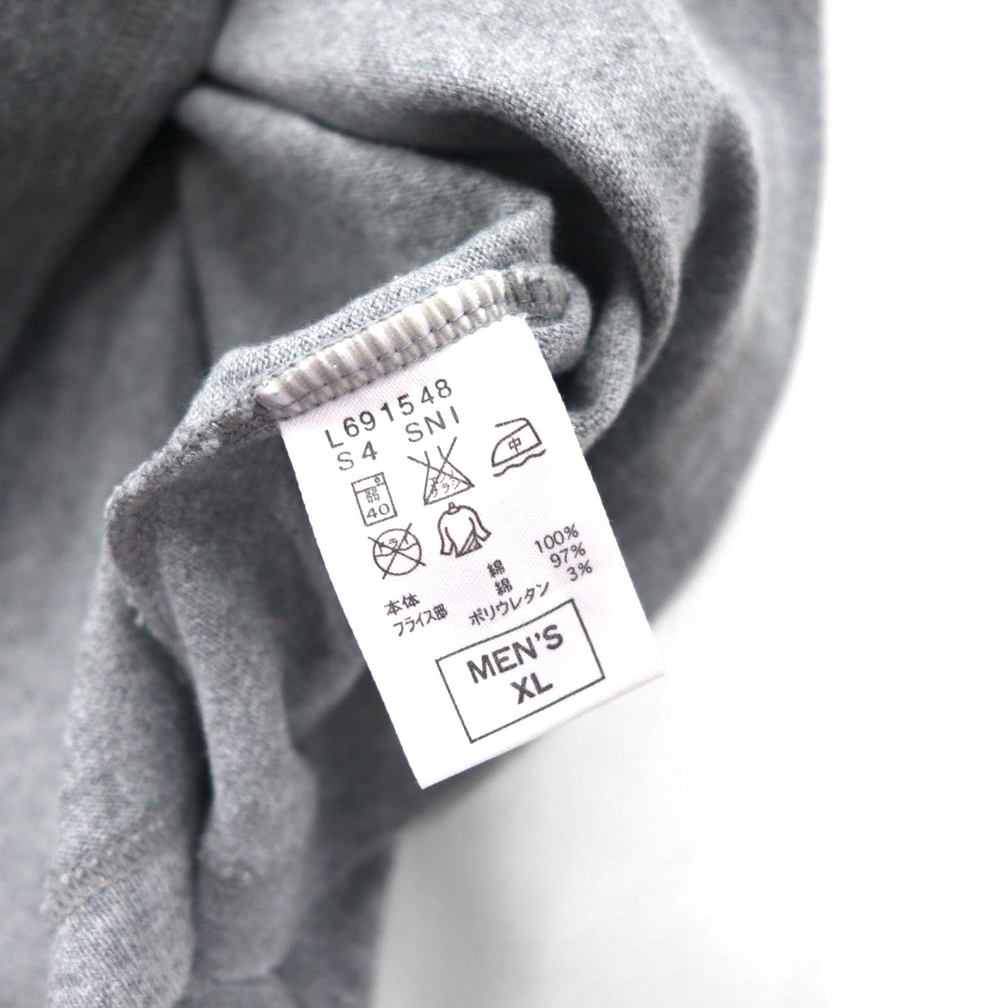 NIKE 00年代 センタースウォッシュ ヘビーウェイト Tシャツ XL グレー コットン