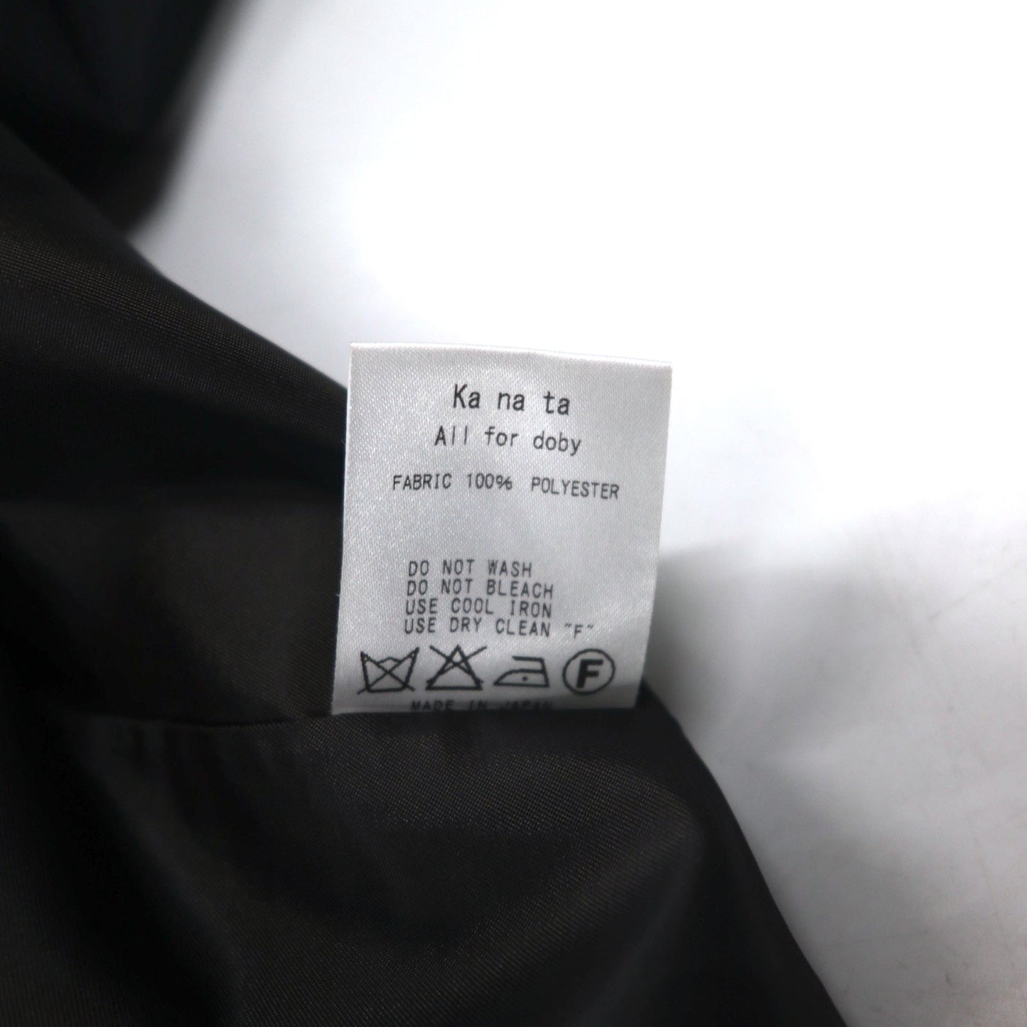 Ka na ta 2スリーブコート 2 sleeve coat ポンチョ FREE ブラック ポリエステル ALL for doby 日本製