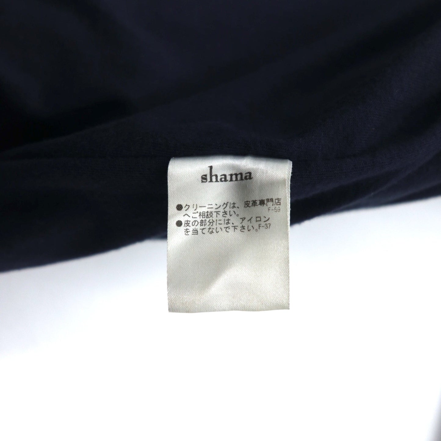 Shama Double-Zip Single-Breasted Rider's Jacket, Size M, Black Cowhide Leather, SMNU-SR1, Made in Japan