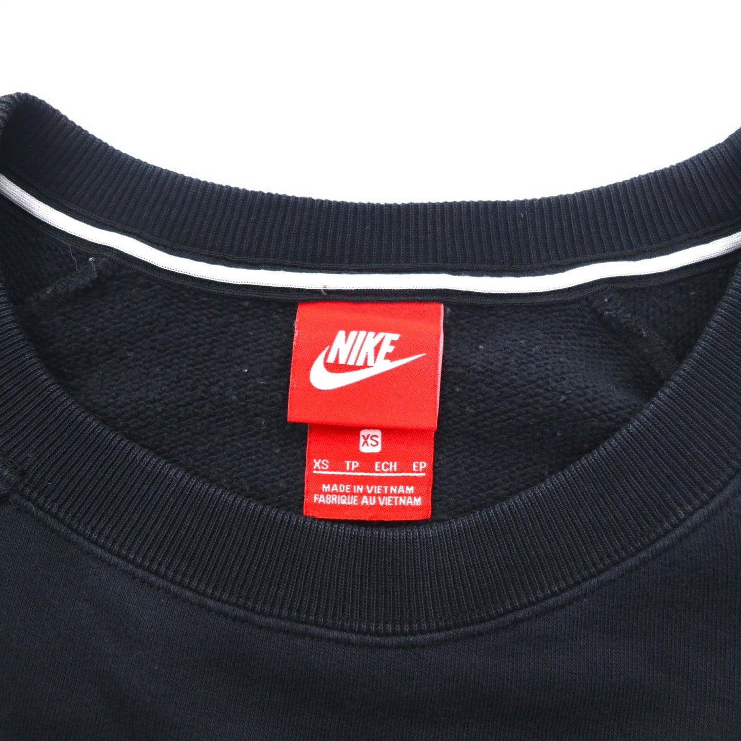 NIKE Rally Crew Sweatshirt, Black Cotton, Size XS, AJ7360-010