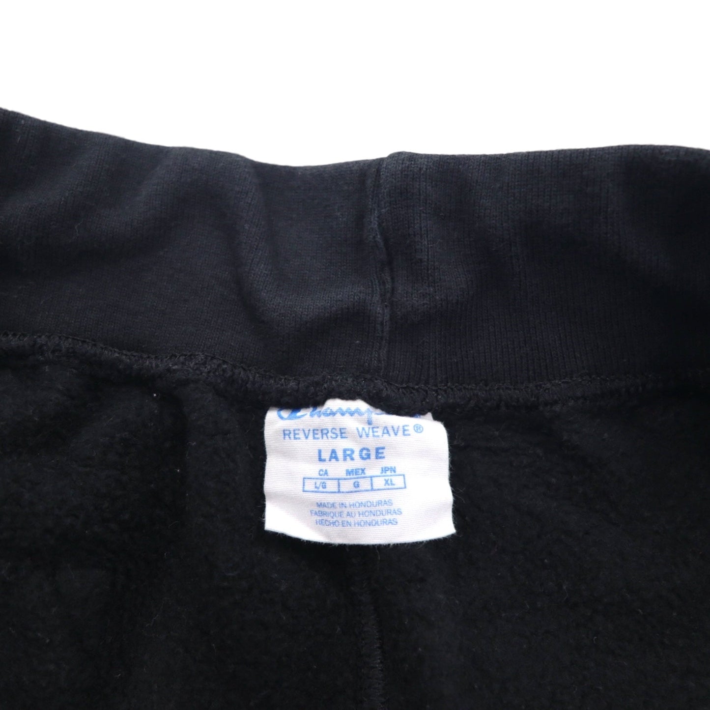 Champion リバースウィーブ REVERSE WEAVE スウェットパンツ ジョガーパンツ ジャージ XL ブラック 青単タグ 復刻