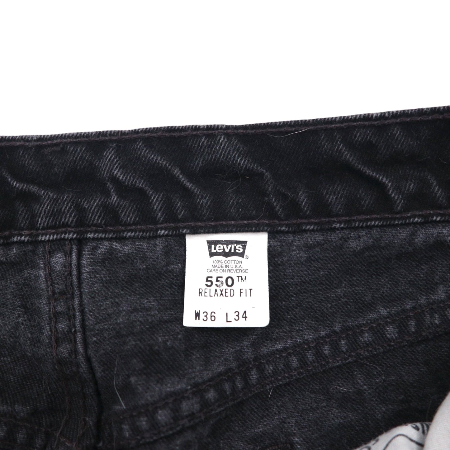 Levi's 90年代 USA製 550 バギー テーパード デニムパンツ ジーンズ L ブラック RELAXED FIT 550-0260