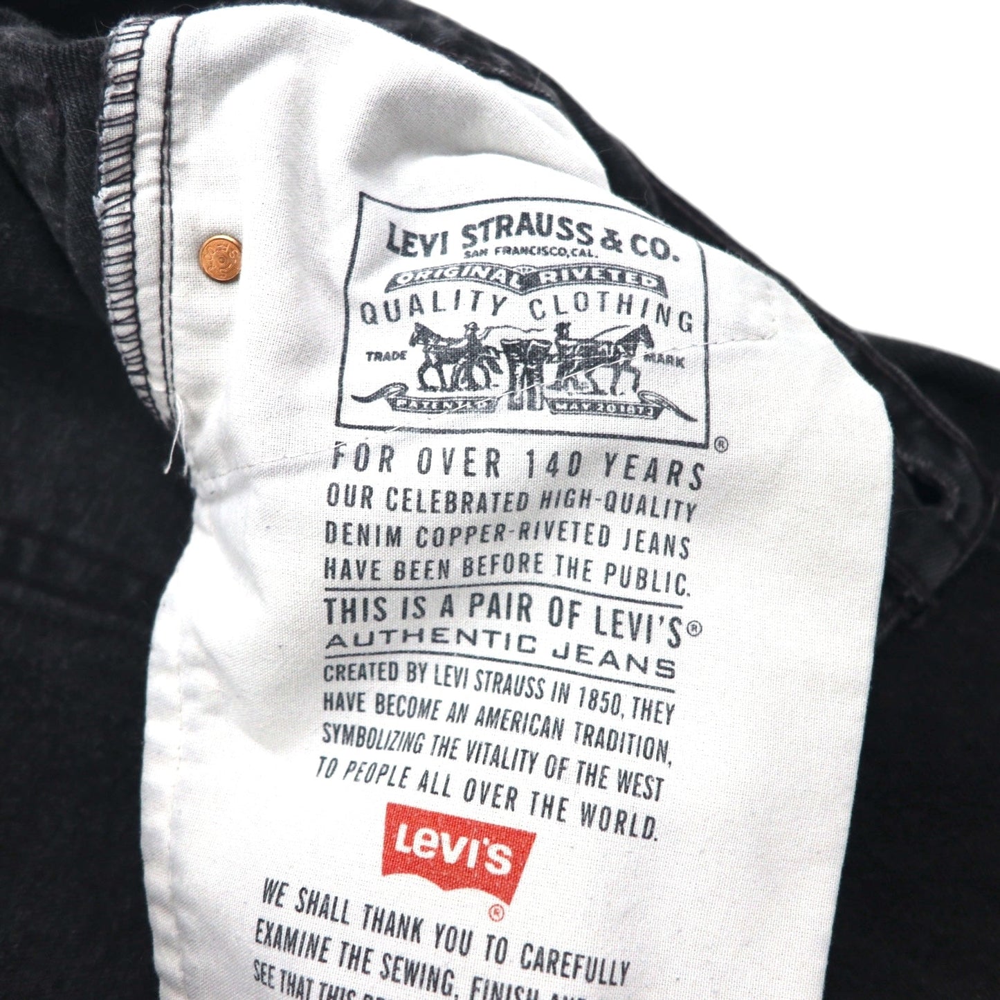 Levi's 90年代 USA製 550 バギー テーパード デニムパンツ ジーンズ L ブラック RELAXED FIT 550-0260
