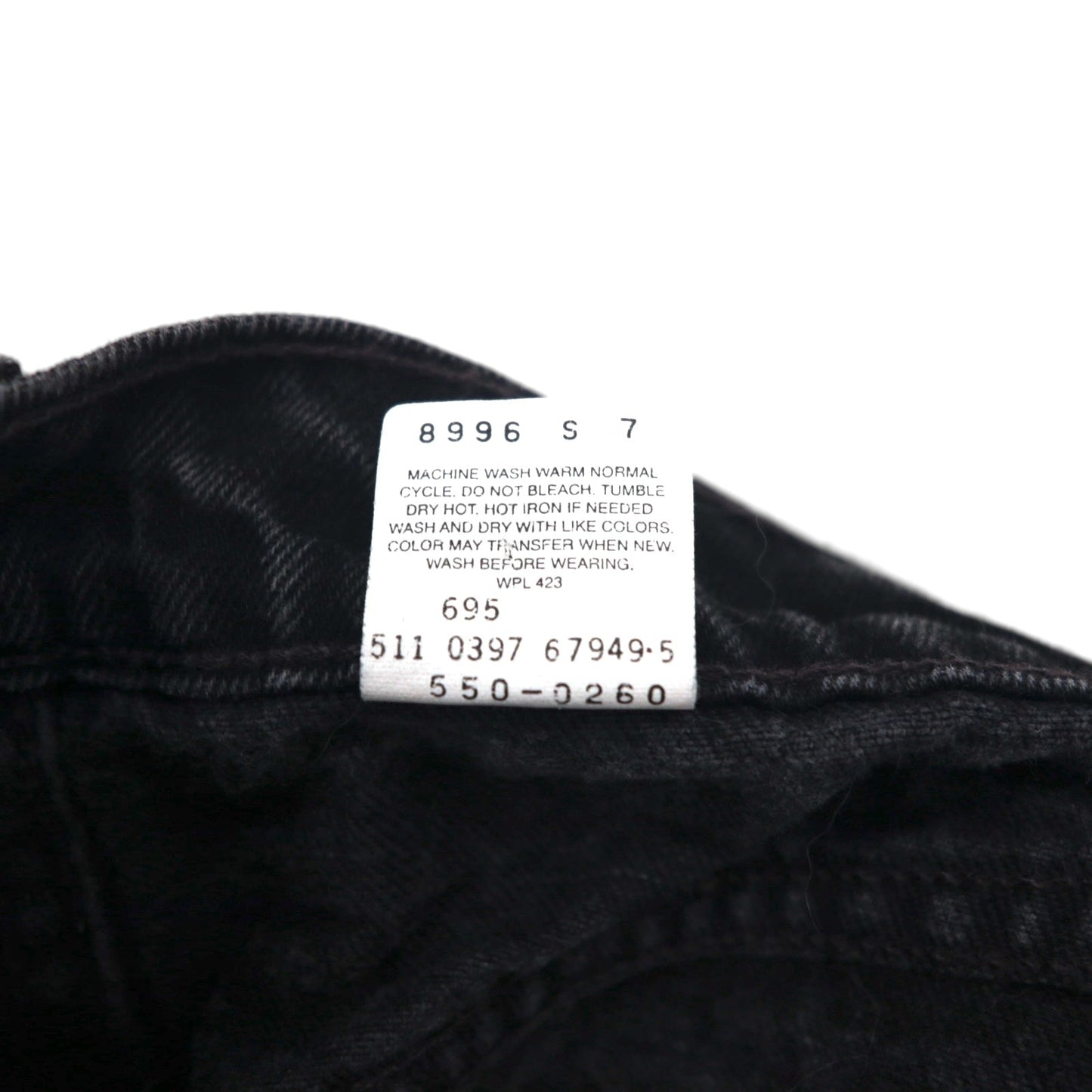 Levi's 90年代 USA製 550 バギー テーパード デニムパンツ ジーンズ L ブラック RELAXED FIT 550-0260