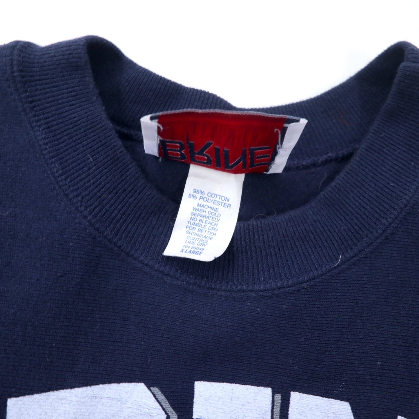 BRINE USA Made 90s Reverse Weave Sweatshirt, XL, Navy, Cotton, Fleece-Lined, LACROSSE, Big Size