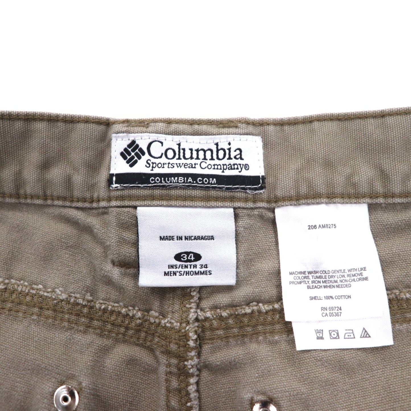 Columbia Canvas Hiking Cargo Pants, Beige, Large, AM8275