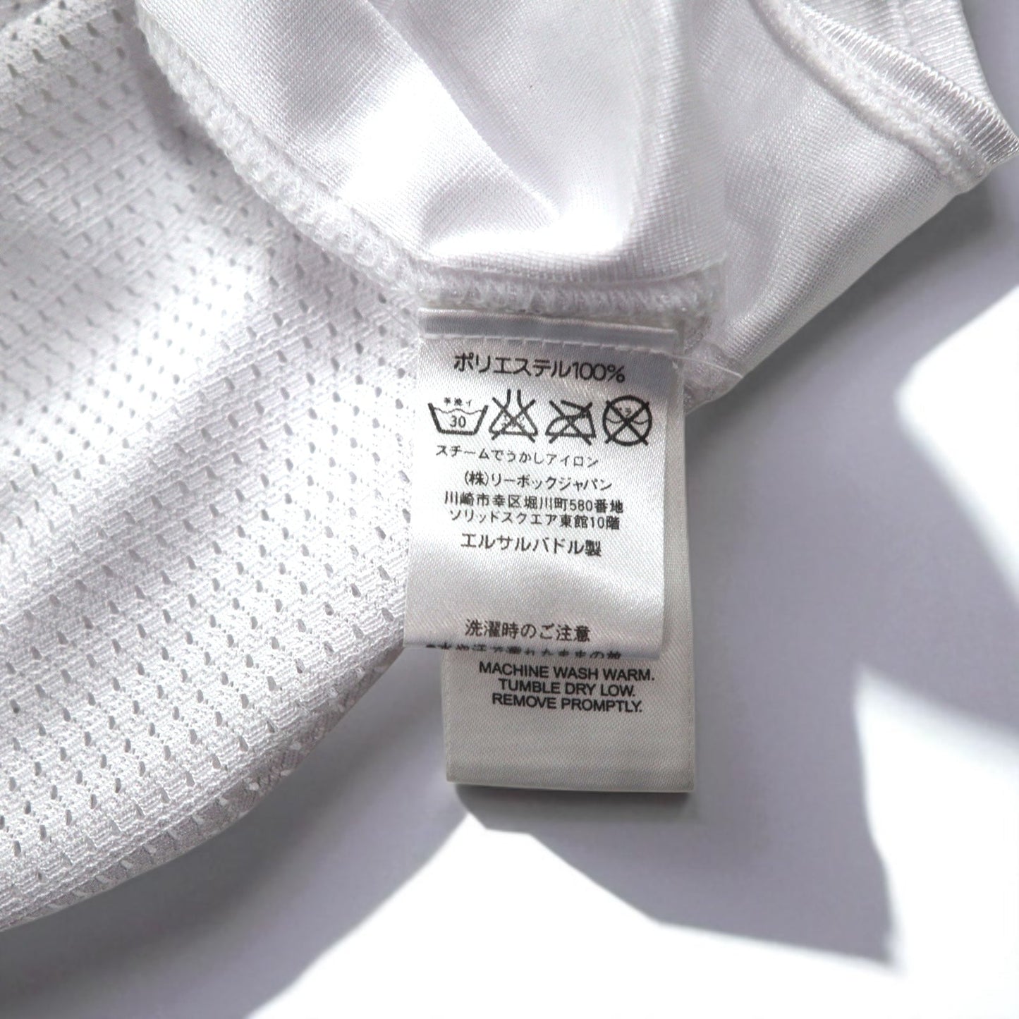 Reebok Game Shirt, Size M, White Polyester Mesh, Numbered NFL Washington Redskins Football Uniform