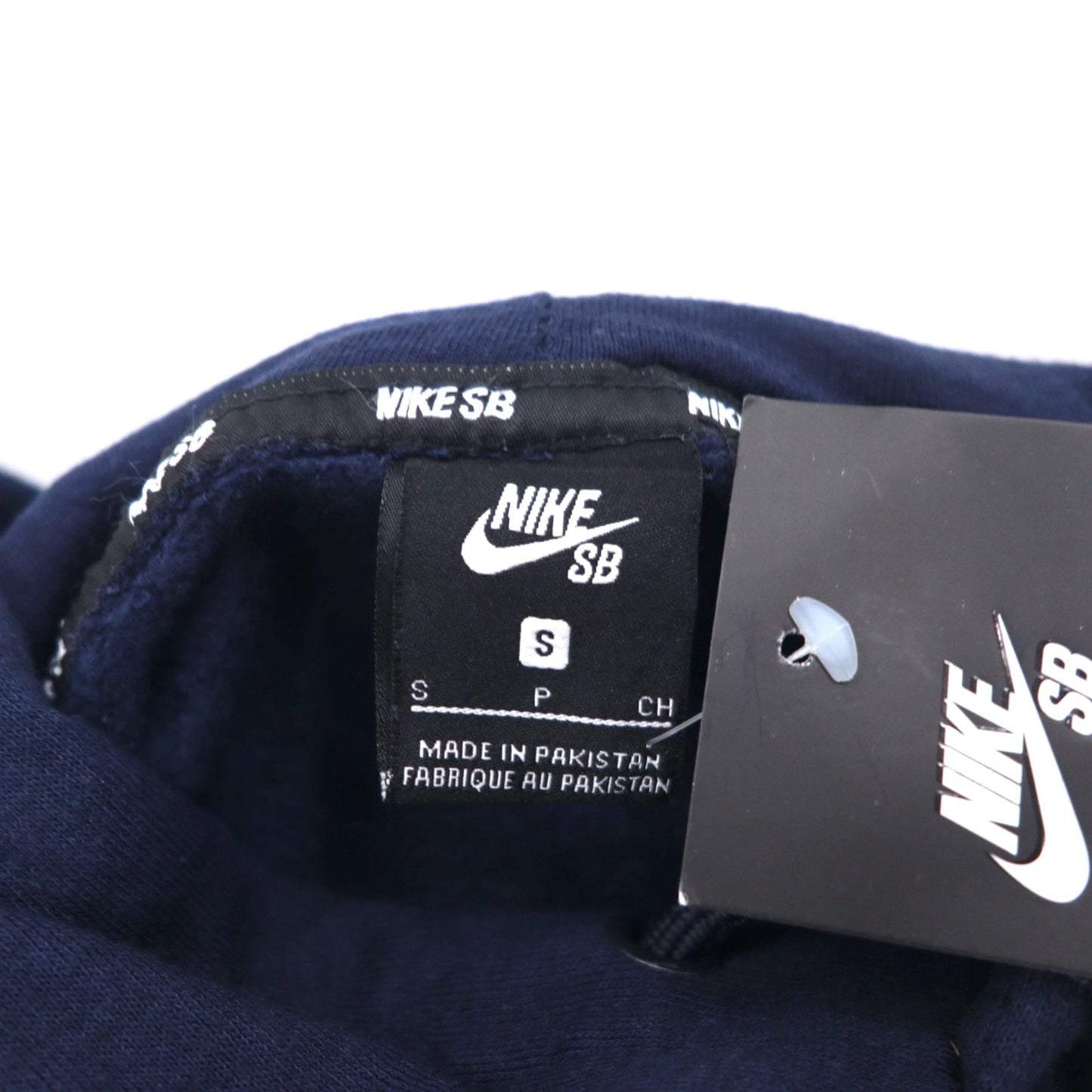 NIKE SB Icon Pullover Essential Hoodie, Size Small, Navy, AJ9733-451, Made in Pakistan