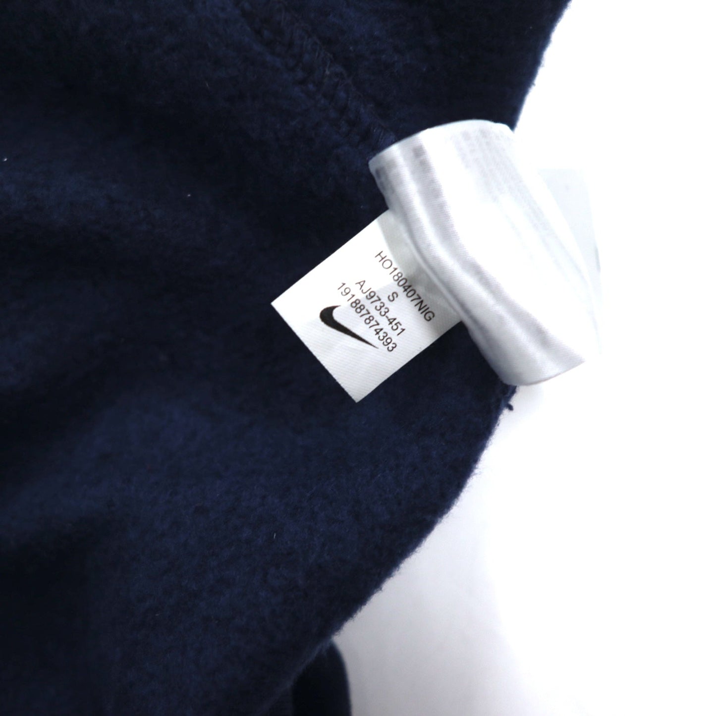 NIKE SB Icon Pullover Essential Hoodie, Size Small, Navy, AJ9733-451, Made in Pakistan