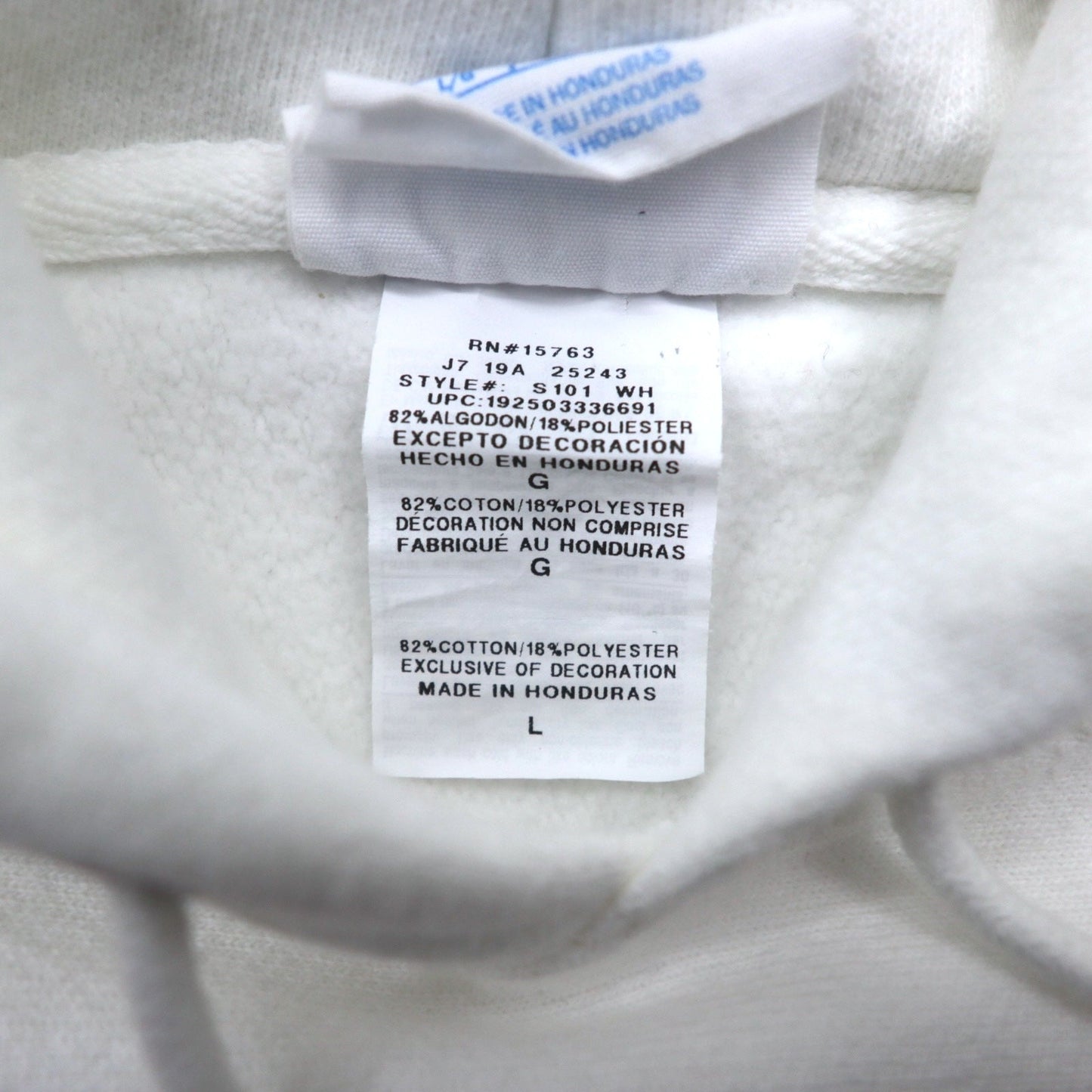 Champion Reverse Weave Pullover Hoodie, Size 2XL, White, Cotton, Fleece-Lined, Eagle Baseball Blue Tag, Reprint, Made in Honduras