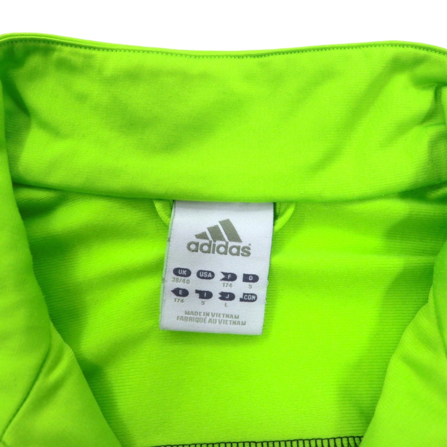 adidas Track Jacket, Size L, Green/Black Polyester with 3-Stripes