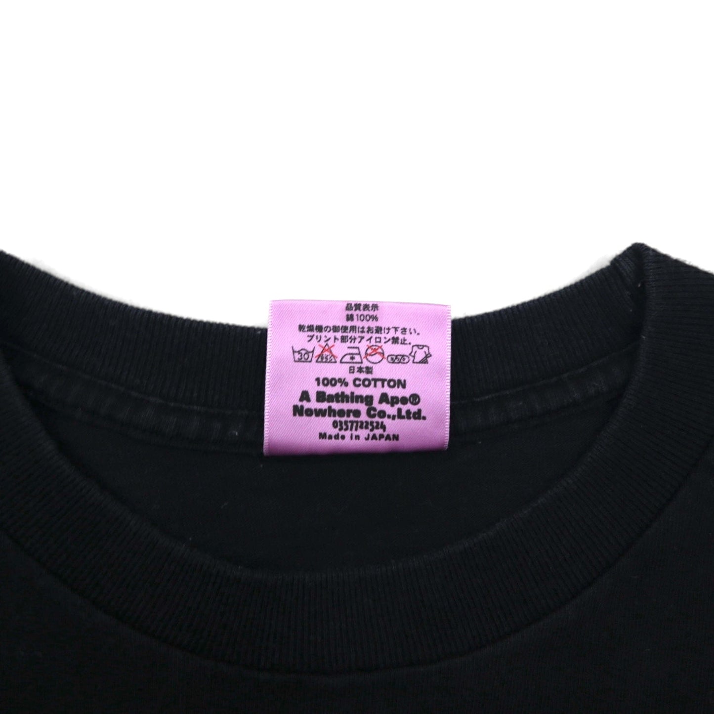 A Bathing Ape Logo Print T-Shirt, XS, Black, Cotton, Double-Sided Print, Made in Japan
