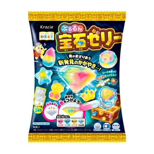 Japanese DIY Candy Packs | 日本のDIYキャンディパック SNSで話題