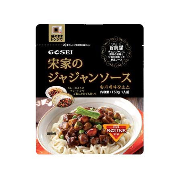 【宋家】ジャジャン（ソース）150g 韓国本場の甘辛い黒味噌ソース