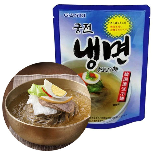 【宋家】宮殿冷麺セット 430g (1人前)