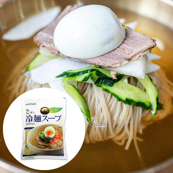 【GOSEI】サン冷麺スープ 270g