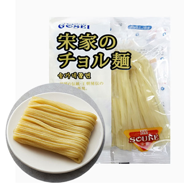 【宋家】チョル麺（麺のみ）160g（1人前）韓国もちもち冷麺