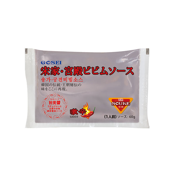 【GOSEI】宮殿 ビビンソース 60g