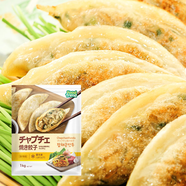 【M&N】 チャプチェ焼き餃子 1kg