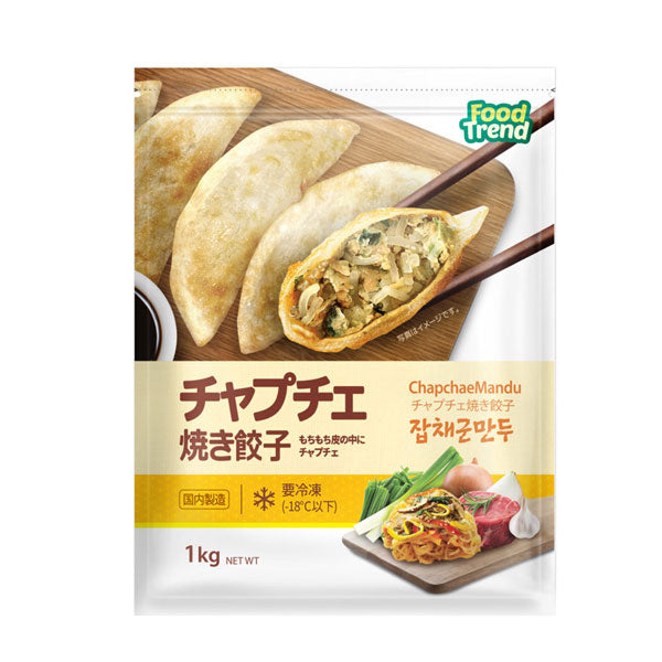 【M&N】 チャプチェ焼き餃子 1kg
