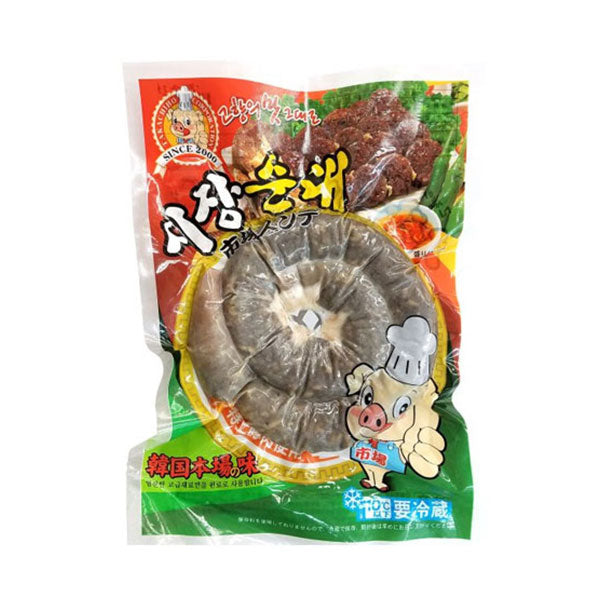 【市場】スンデ