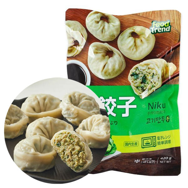 【M&N】肉餃子 420g ジューシーで具だくさん 韓国餃子