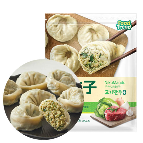 【M&N】肉餃子 1kg ジューシーで具だくさん 韓国餃子