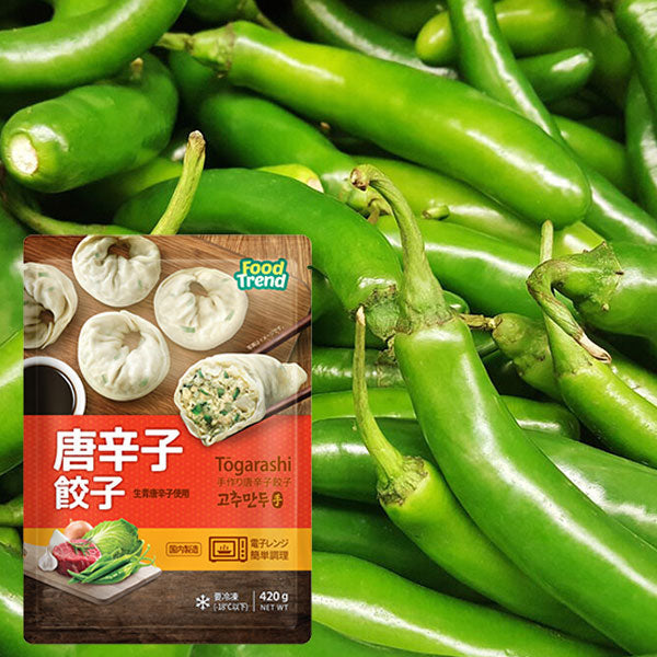 【M&N】唐辛子餃子 420g