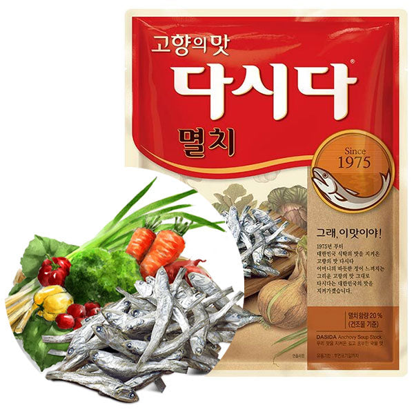 【CJ】煮干ダシダ1kg