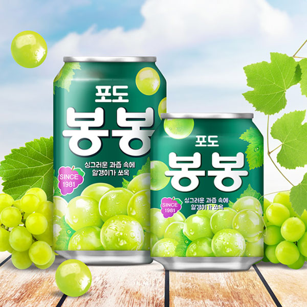 【ヘテ】ぶどうボンボン238ml×12個入 韓国ぶどうジュース 果肉入り 甘くてジューシー