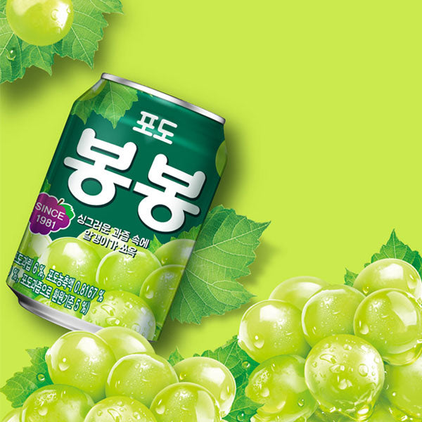 【ヘテ】ぶどうボンボン238ml×12個入 韓国ぶどうジュース 果肉入り 甘くてジューシー