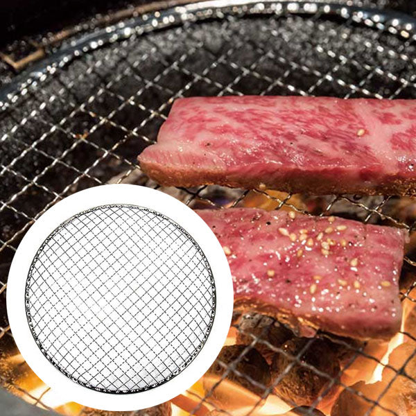 焼肉網 使い捨て（200枚）ドーム型 28cm