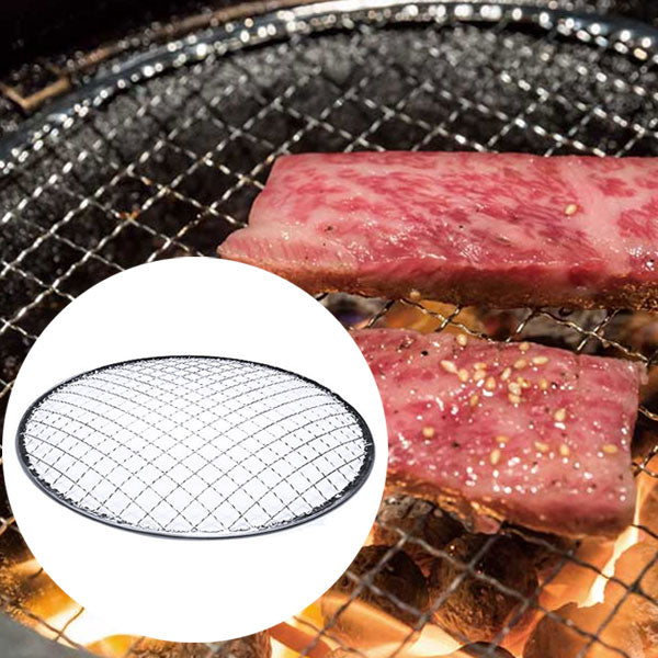 焼肉網 使い捨て（200枚）ドーム型 28cm