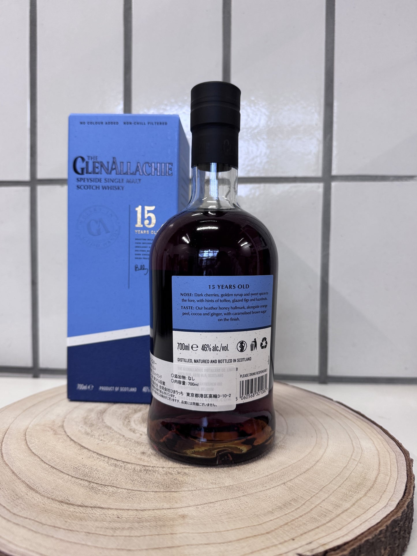 グレンアラヒー　Glenallachie　15年　46%