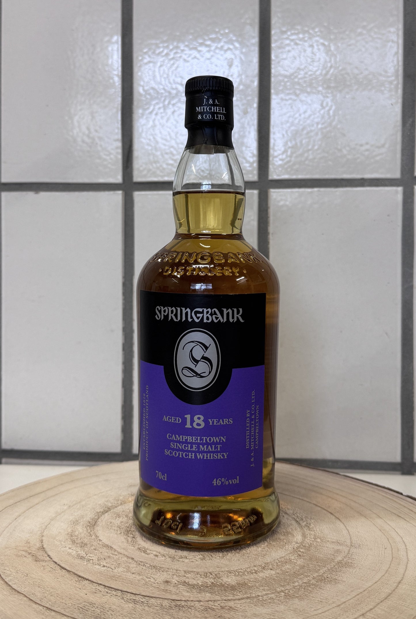 Springbank 18 Year Old 46% Released in 2024