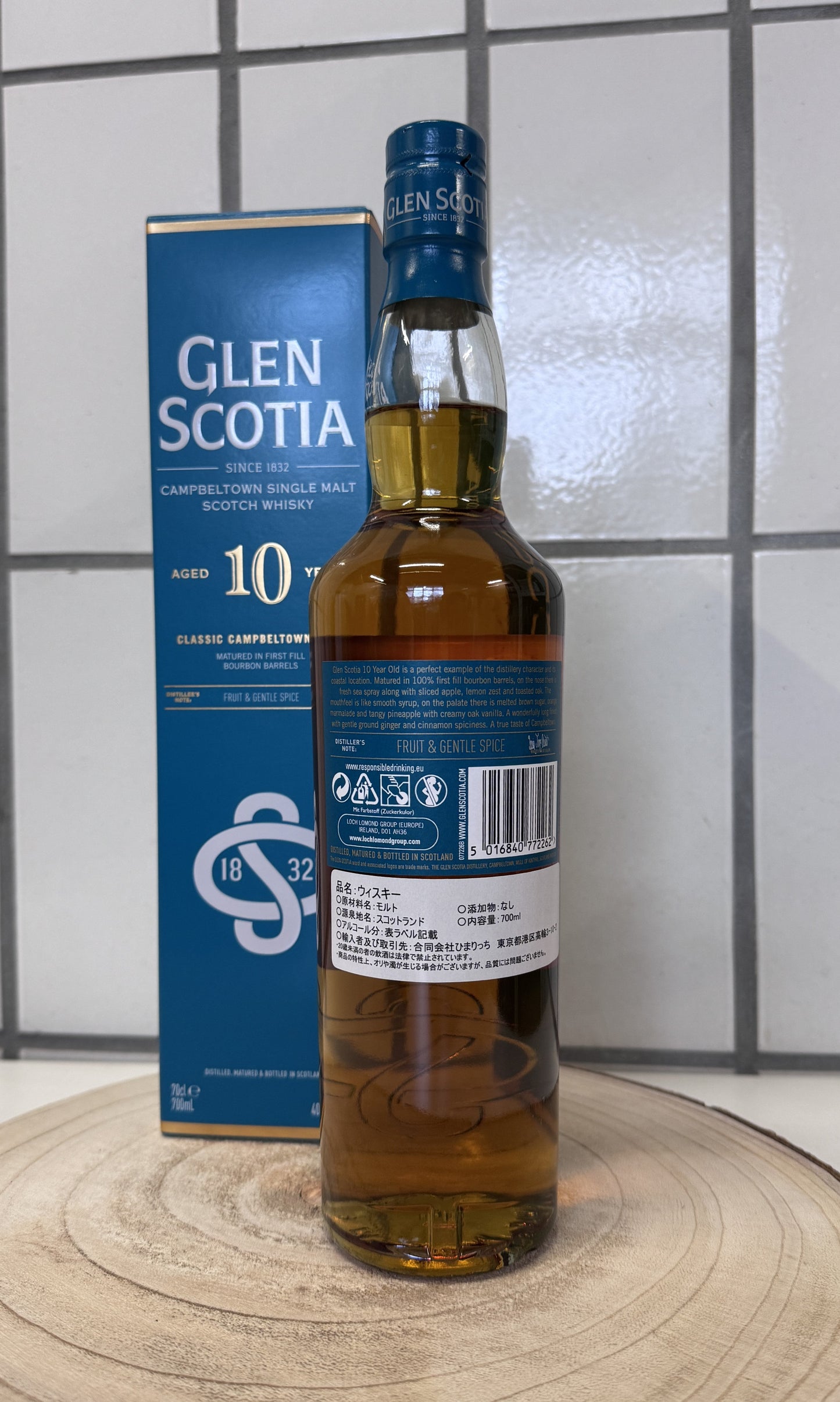 Glen Scotia 10 Year Old 40%
