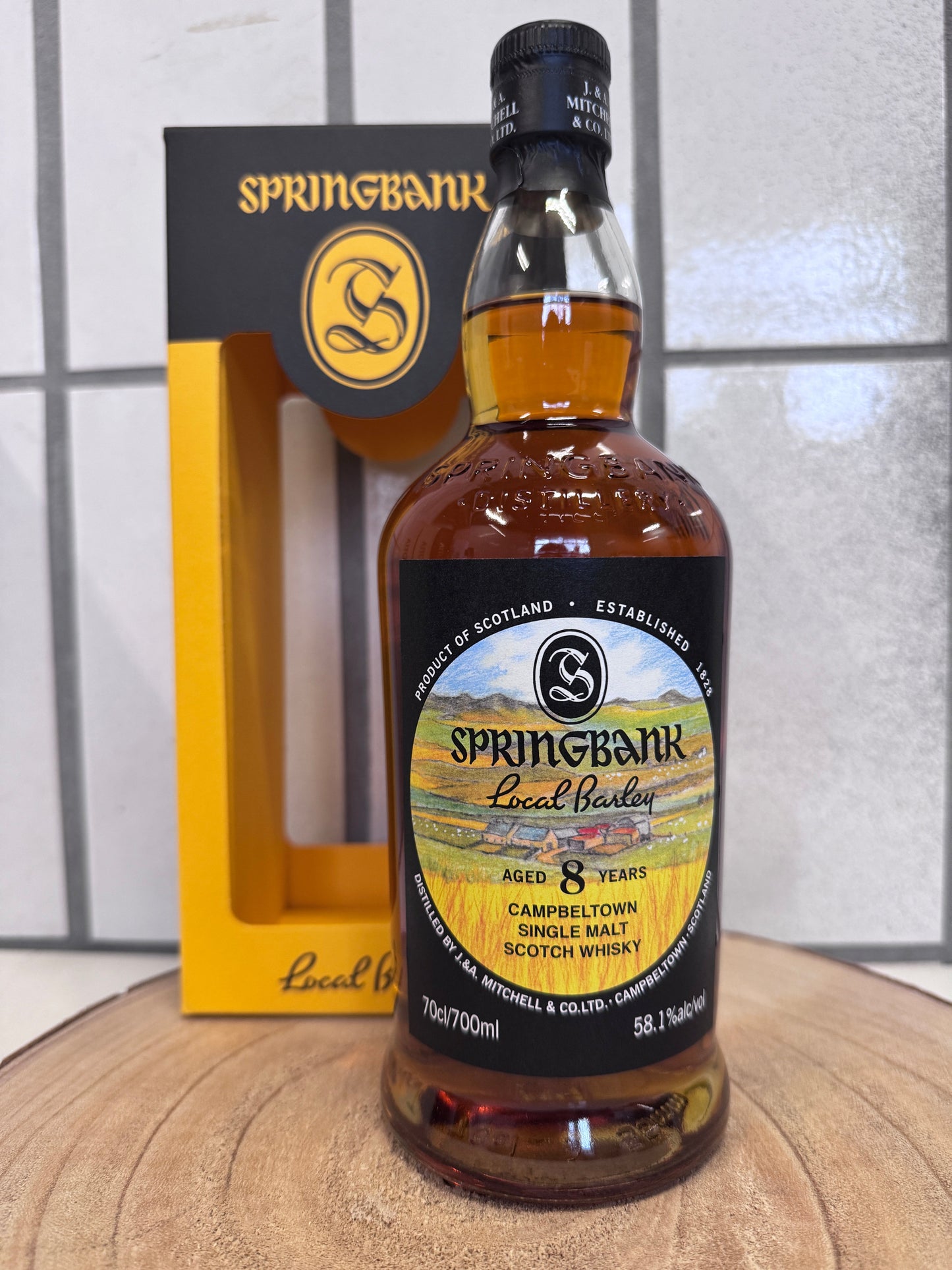 Springbank Local Barley 8 Years Old 2025 Release 58.1%
