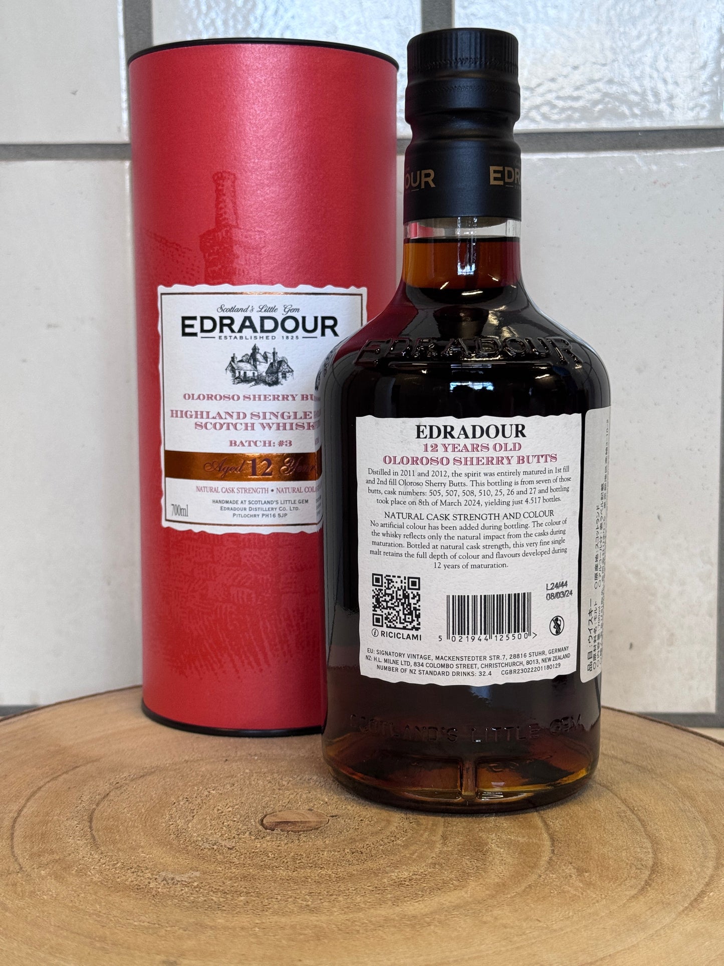 エドラダワー 12年 オロロソシェリー バッチ#3 カスクストレングス　Edradour 2012 Oloroso Sherry Butts 12Y.O Batch #3　58.6％