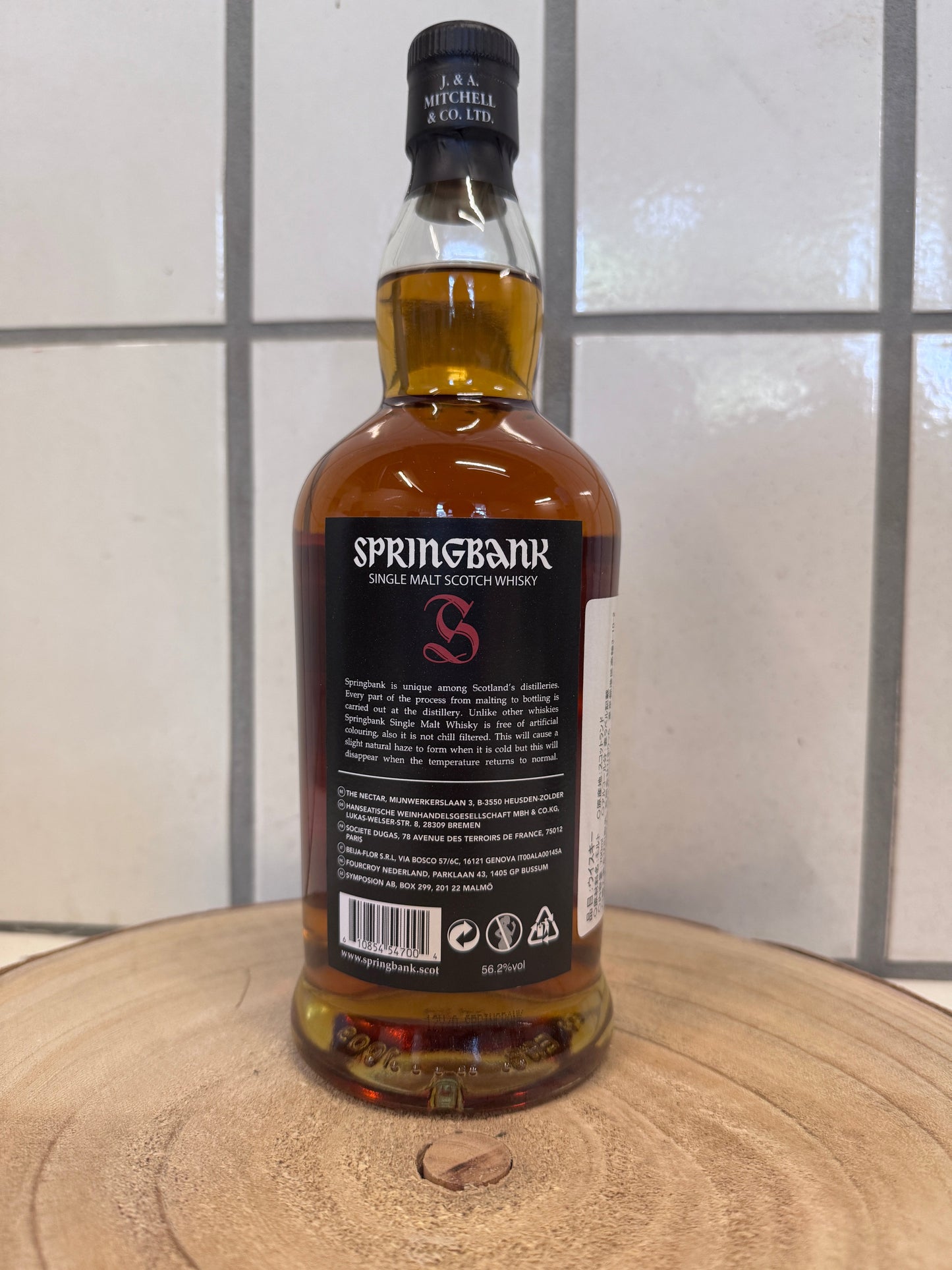 スプリングバンク　12年　カスク 　ストレングス　56.2％　2024年リリース　バッチ26　Springbank 12-year-old Cask Strength