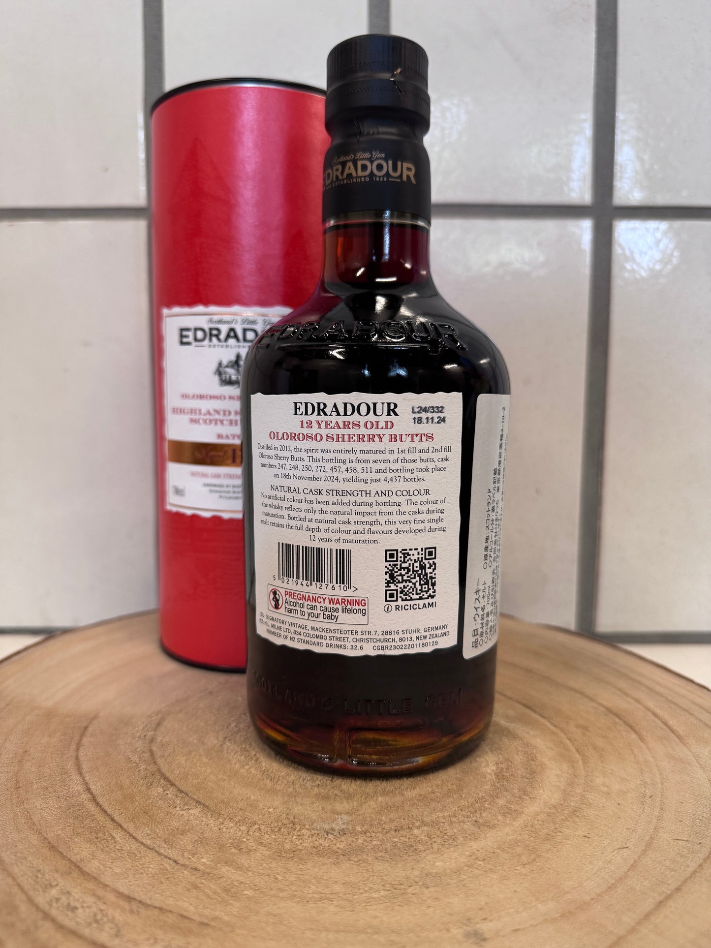 エドラダワー 12年 オロロソシェリー バッチ#5 カスクストレングス　Edradour 2012 Oloroso Sherry Butts 12Y.O Batch #5 59％